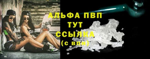 гидропоника Волосово