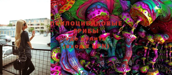 амф Волоколамск