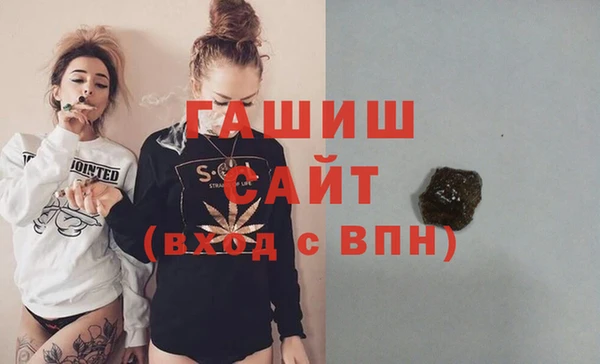COCAINE Володарск
