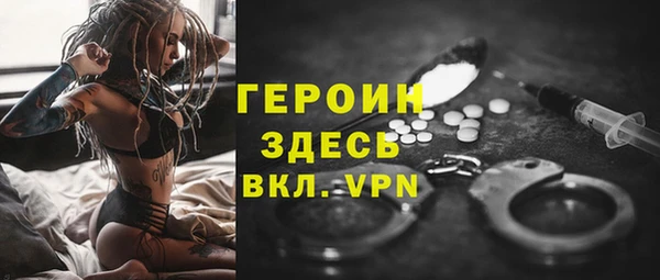 гидропоника Волосово
