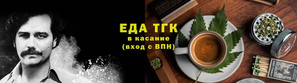 гидропоника Волосово