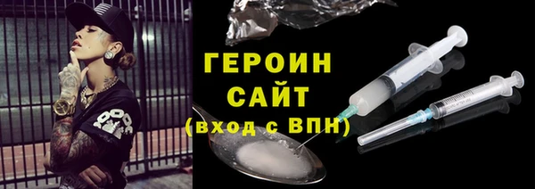гидропоника Волосово