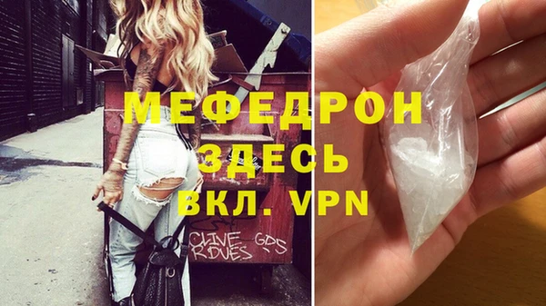 гидропоника Волосово