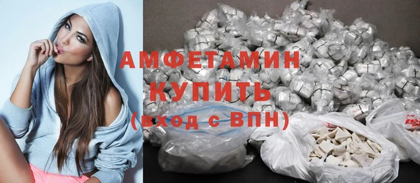 гидропоника Волосово