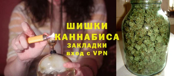 амф Волоколамск